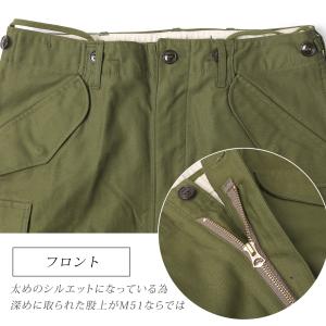 カーゴパンツ M51 メンズ ゆったり オリー...の詳細画像4