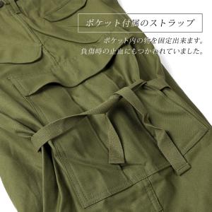 カーゴパンツ M51 メンズ ゆったり オリー...の詳細画像5