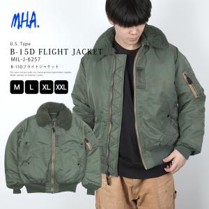 WAIPER.inc ワイパー 再現品 米軍 最初期型 MA-1フライトジャケット