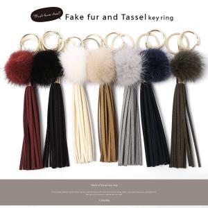 キーホルダー ファー タッセル キーリング アクセサリー トレンド レディース モチーフ チャーム フリンジ 大人かわいい キーチャーム ストラップ