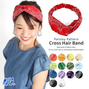 ヘアバンド レディース ヘアターバン おしゃれ ヘアーバンド