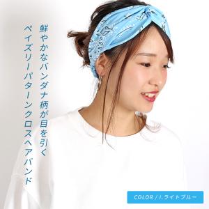 ターバン ヘアターバン ヘアバンド レディース...の詳細画像1