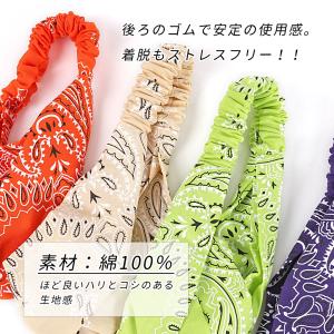 ターバン ヘアターバン ヘアバンド レディース...の詳細画像3