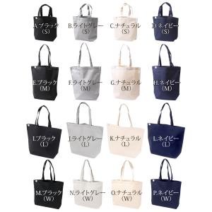 CAMPFREE トートバッグ 帆布 サブバッ...の詳細画像1