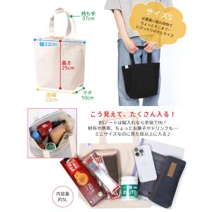CAMPFREE トートバッグ 帆布 サブバッ...の詳細画像3