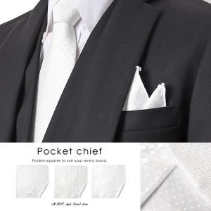 白 ポケットチーフ 大人用 メンズ フォーマル 結婚式
