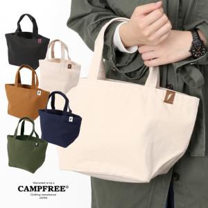 CAMPFREE トートバッグ 帆布 サブバッグ ミニトートバッグ 7L キャンバス ワンポイント ランチバッグ 小物入れ コットン 綿 黒