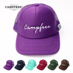 CAMPFREE メッシュキャップ 帽子 兄弟 お揃い ペアルック 夏キャップ 夏 ジュニア 子供 キッズ メンズ レディース 男子 女子 男の子 女の子 親子 ロゴ 涼しい｜mha