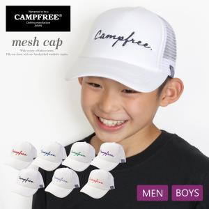 CAMPFREE 夏帽子 帽子 夏 メッシュキャ...の商品画像