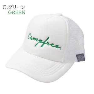 CAMPFREE 夏帽子 帽子 夏 メッシュキ...の詳細画像3