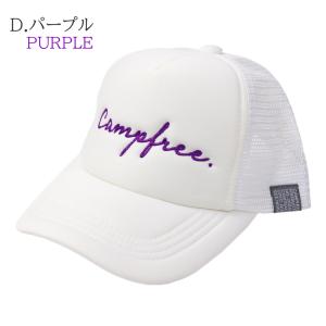 CAMPFREE 夏帽子 帽子 夏 メッシュキ...の詳細画像4