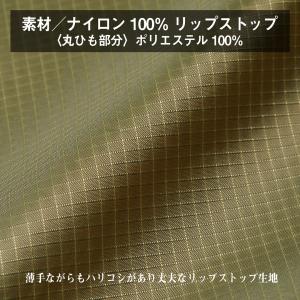 サコッシュ メンズ レディース サコッシュバッ...の詳細画像4
