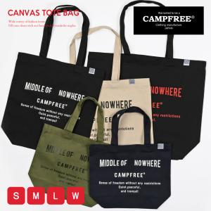 CAMPFREE トートバッグ 帆布 サブバッグ ミニトートバッグ プリントトート A3 A4 トートバック キャンバスバッグ メンズ レディース 小さめ 大きめ 肩掛け 22388