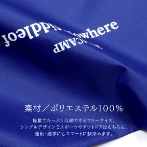 ナップサック リュック プールバッグ バッグ ...の詳細画像1