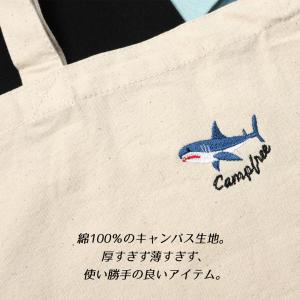 トートバッグ 帆布 サブバッグ さめ キャンバ...の詳細画像1