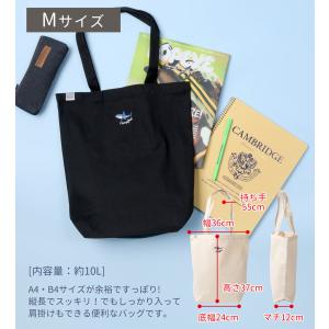 トートバッグ 帆布 サブバッグ さめ キャンバ...の詳細画像5