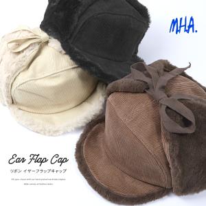 帽子 防寒 イヤーフラップキャップ 秋冬 レディース メンズ ボア