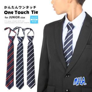 Polo Ralph Lauren Childrenswear ネクタイ ポニー シルク タイ キッズ