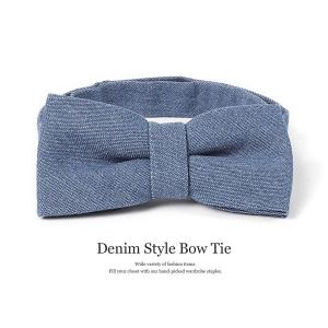 蝶ネクタイ ネクタイ ワンタッチ ワンタッチネクタイ