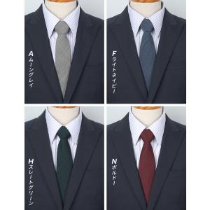 ワンタッチネクタイ ネクタイ 無地 ワンタッチ...の詳細画像5