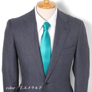 ネクタイ 無地 カラバリネクタイ 7cm幅 メ...の詳細画像4