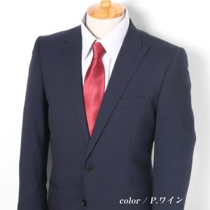 ネクタイ 無地 カラバリネクタイ 7cm幅 メ...の詳細画像5