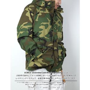マウンテンパーカー ナイロン ECWCS タイ...の詳細画像2