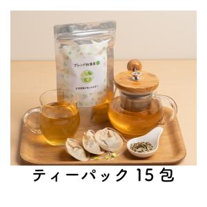 ブレンド和漢茶【美容のコンディションが気になる方】｜mhc-wakantya