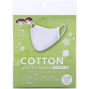 新品未使用⭐︎クレベリン置き型150g×8個 61NGx4nXGLL._AC_UL210_SR210,