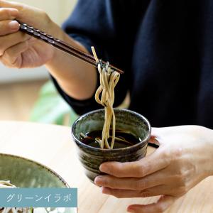 ざるそば3点セット 食器 皿 竹すのこ そばち...の詳細画像2