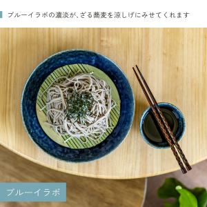 ざるそば3点セット 食器 皿 竹すのこ そばち...の詳細画像3