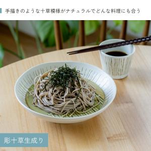 ざるそば3点セット 食器 皿 竹すのこ そばち...の詳細画像5