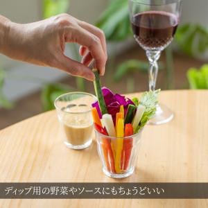 食器セット デザートセット ピカルディ90cc...の詳細画像2