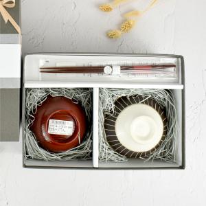 食器 セット おしゃれ ギフト 和モダン茶碗セ...の詳細画像3