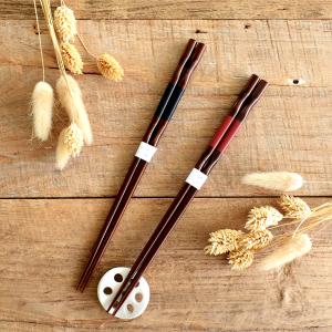食器 セット おしゃれ ギフト 和モダン茶碗セ...の詳細画像5