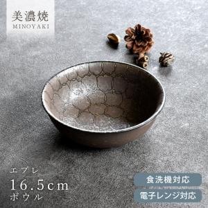 ウインチェスター ガラス ココット 7.6cm ボウル 小鉢 Libbey リビー