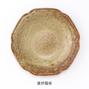 カレー皿 花音22cm深皿 パスタ皿 大皿 深...の詳細画像3