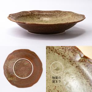 カレー皿 花音22cm深皿 パスタ皿 大皿 深...の詳細画像4