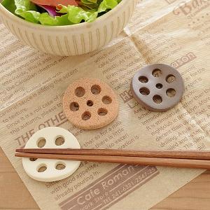 食器 和食器 おしゃれ 箸置き レンコン箸置き かわいい
