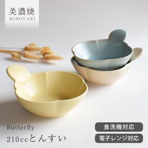 土鍋 銀峯 花三島 呑水（とんすい） : 小林陶芸 - 通販 - Yahoo