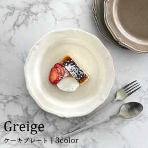 ANTICO DOCCIA ジノリ1735／リチャードジノリ アンティコ ホワイト
