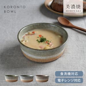 洋食器 ハット型ボウル 21.5cm 1330cc 中鉢 日本製 カネスズ kanesuzu
