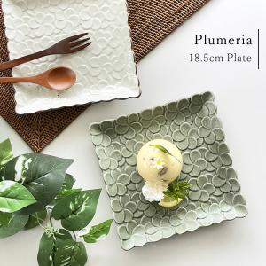 ガラス食器 皿 マラケシュ チャージャープレート32cm シルバー ＃特選