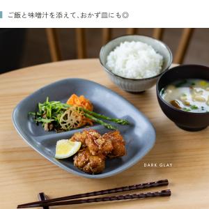 仕切皿 Litty軽量ランチプレート4点セット...の詳細画像4