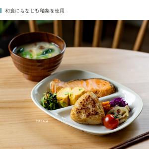 仕切皿 Litty軽量ランチプレート4点セット...の詳細画像5
