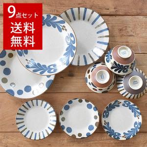 アンティーク金彩プレート 3枚セット アンティコフラワー BBプレートセット［ギフトセット］ | AWASAKA