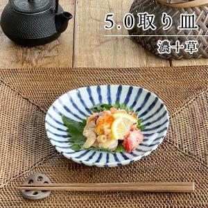 美濃焼/JAPAN 千段十草 深皿揃 15934 : 虹八 kohya - 通販 - Yahoo