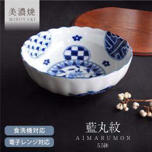 食器 和食器 おしゃれ 中鉢 献上古伊万里5.5煮物鉢 煮物鉢 サラダ