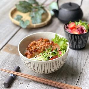 食器 和食器 おしゃれ どんぶり 彫十草お好み丼 小  モダン 丼ぶり 美濃焼 小丼