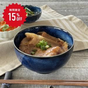 Francfranc（フランフラン） 食器 色々皿 丼 ブラッシュ : ZOZOTOWN